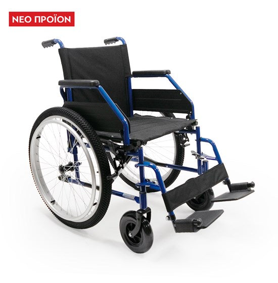 ΑΜΑΞΙΔΙΟ πτυσσομενο “ALL TERRAIN”