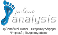 Pelma Analysis Logo